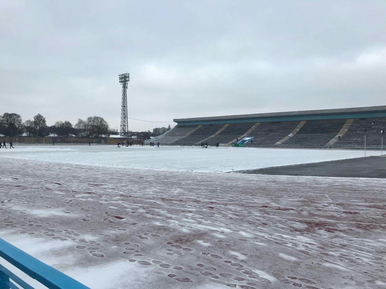 Поле у Чернігові