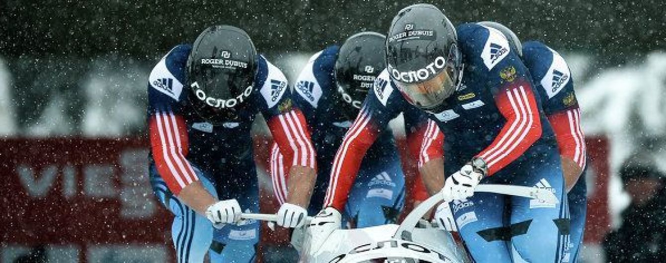 МОК відібрав у Росії ще три медалі Олімпійських Ігор-2014 в Сочі