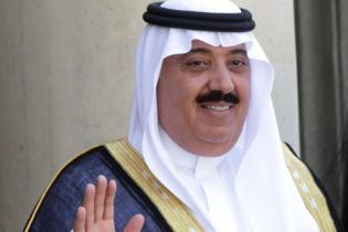 Саудовский принц заплатил миллиард и вышел на свободу