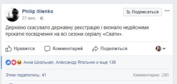 Адвокати – Аудитори – Податкові Консультанти