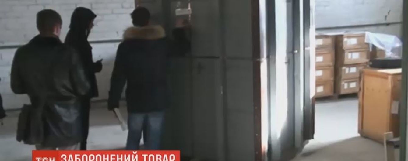 Запорізьке підприємство готувало до відправки в Росію обладнання для їхніх підводних човнів