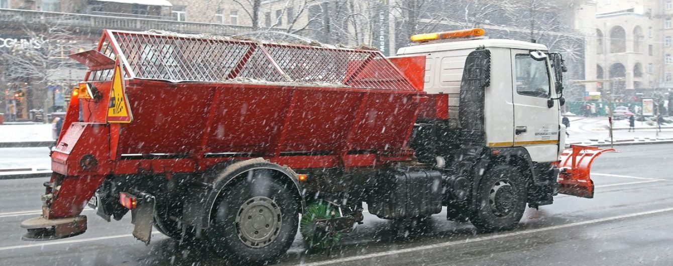 Погода на вторник: Украину накрыли морось и гололед