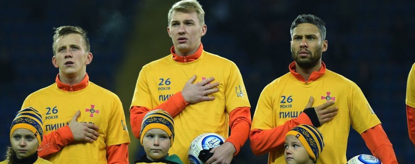 Гравці "Шахтаря" після гучного скандалу вийшли на Кубок України у патріотичних футболках
