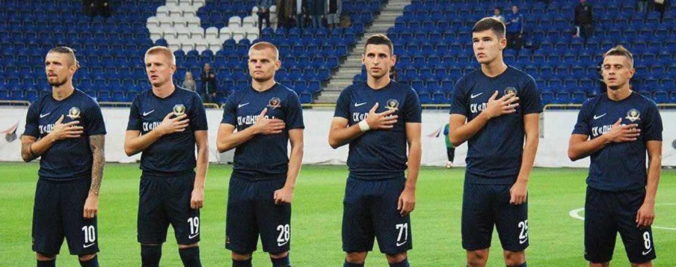 "Днепр-1" на жилах победил "Львов" и вышел в полуфинал Кубка Украины