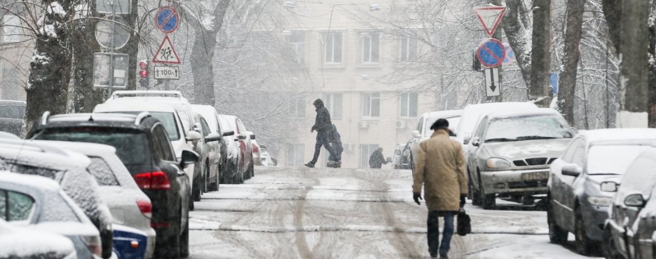 Снігопад в Україні та загроза ядерної війни. П’ять новин, які ви могли проспати