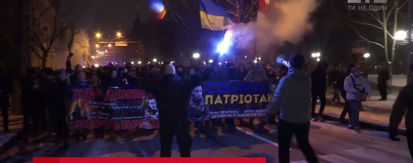Ультрас "Динамо" и "Десны" объединились в совместном марше ради пленных фанатов луганской "Зари"