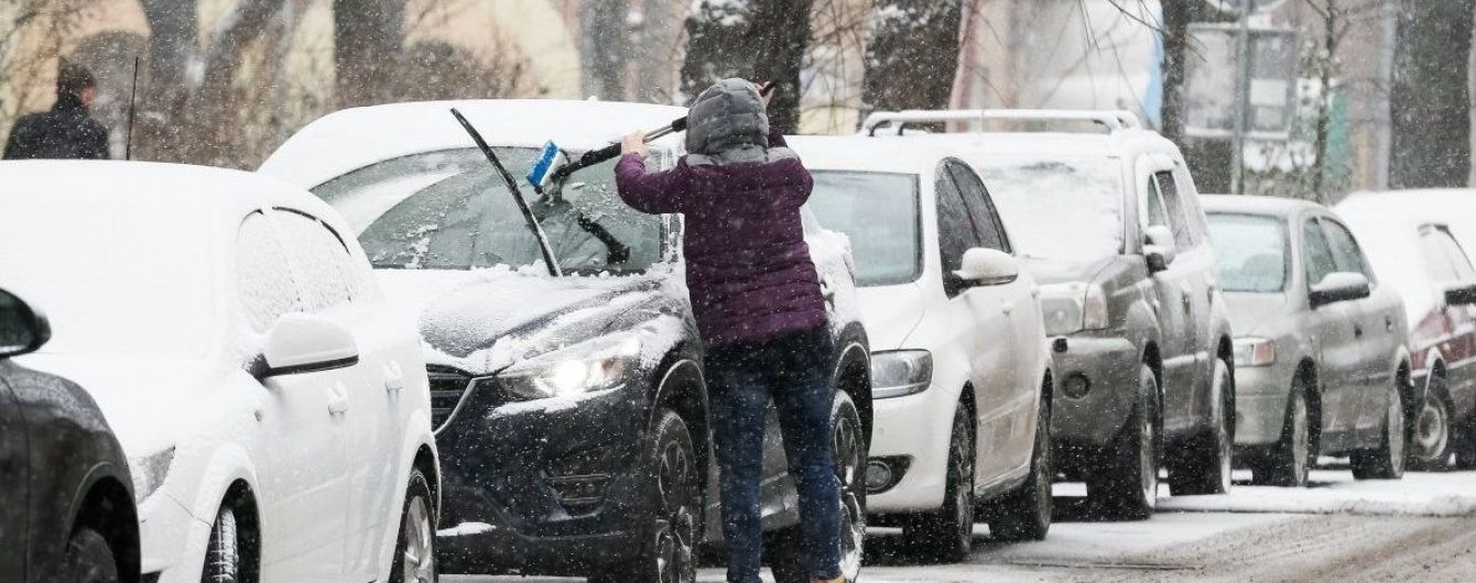 Штормовое предупреждение. Последний день осени будет ветреным, с дождями и мокрым снегом
