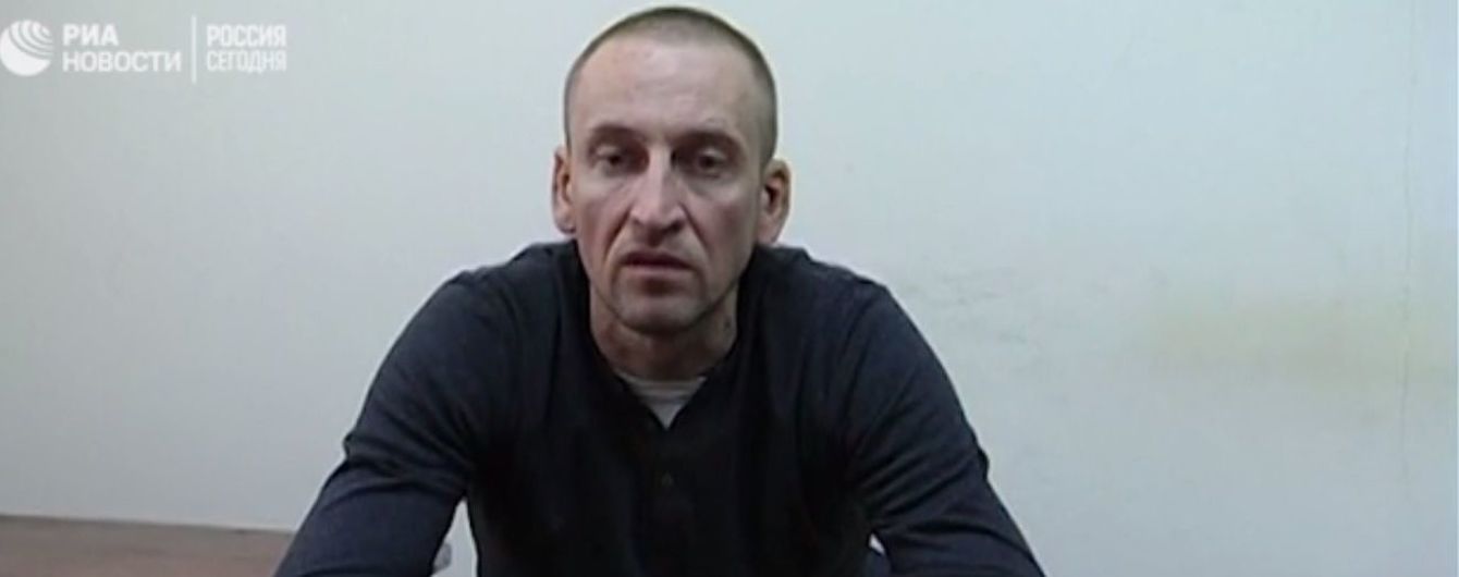 Російське держагентство повідомило про затримання "українського шпигуна" в Тольятті