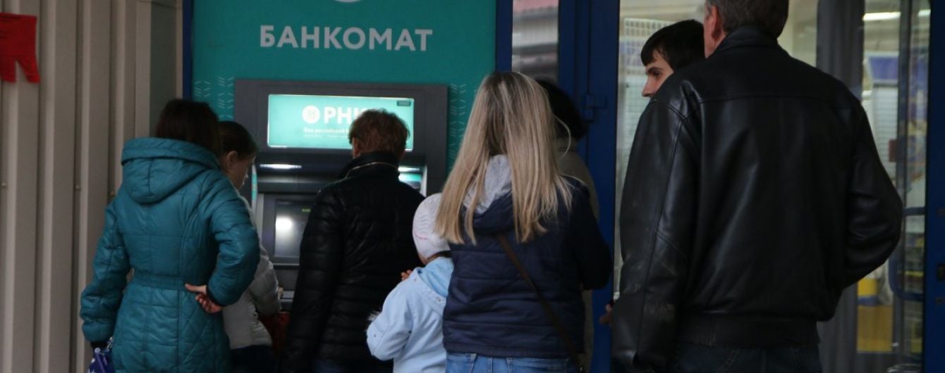 Украинские работодатели уменьшают долги по зарплатам