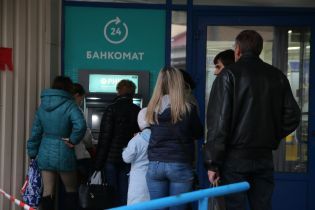 Українські роботодавці зменшують борги по зарплатам