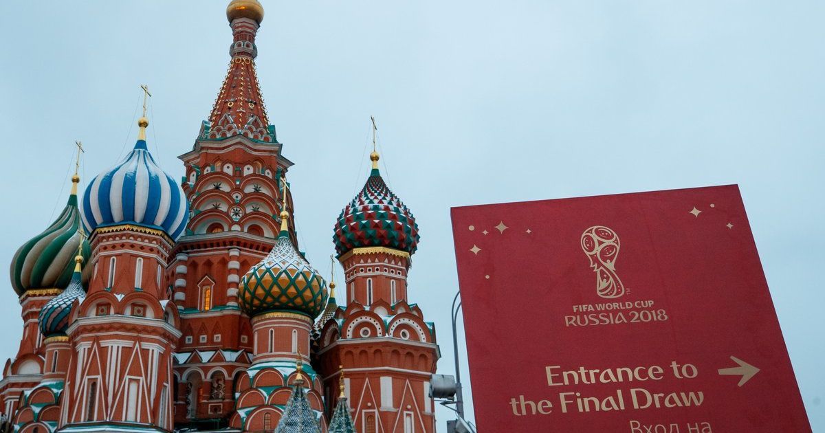 Жеребьевка ЧМ-2018: состав корзин и все, что нужно знать о церемонии
