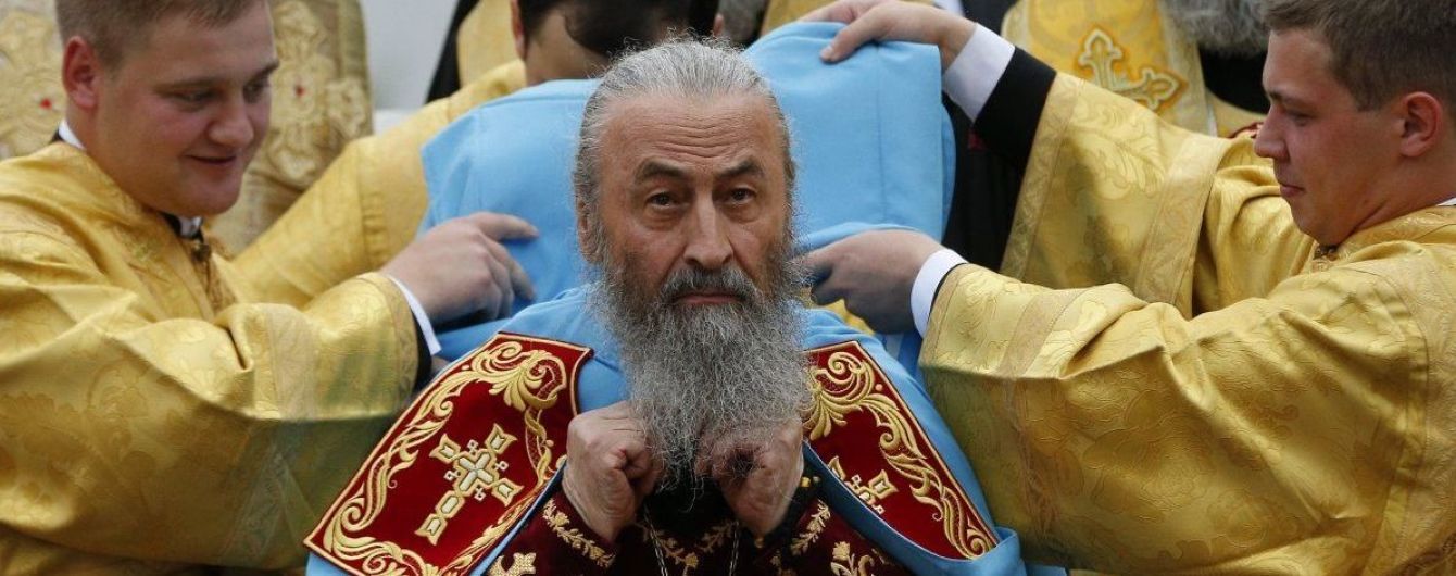 Порошенко может встретиться с епископами УПЦ МП 13 ноября - СМИ