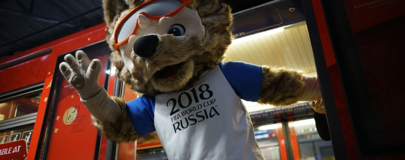 Букмекеры начали принимать ставки на бойкот чемпионата мира-2018 в России