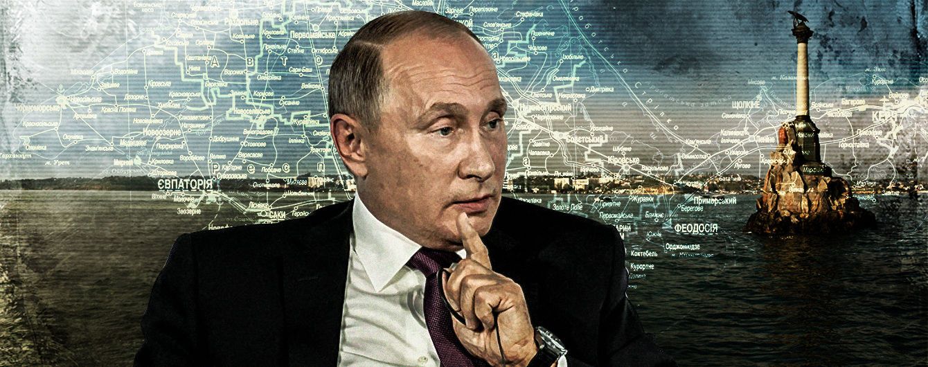 Крым: отсроченное российское "благополучие"