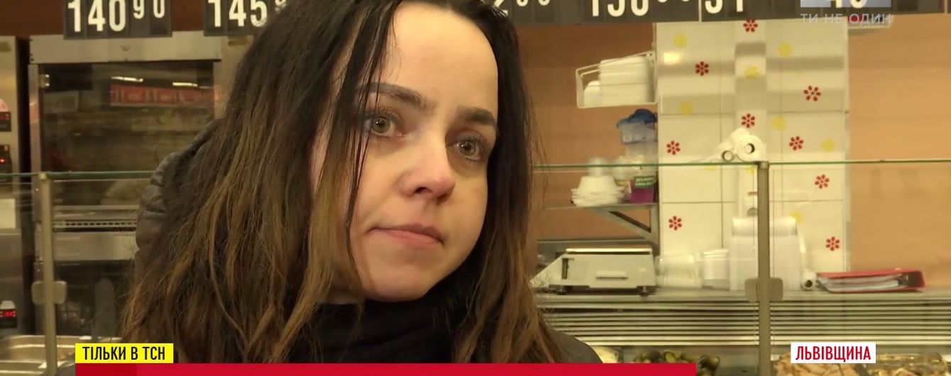 Львів’янка третій місяць живе в супермаркеті та миється у вбиральні