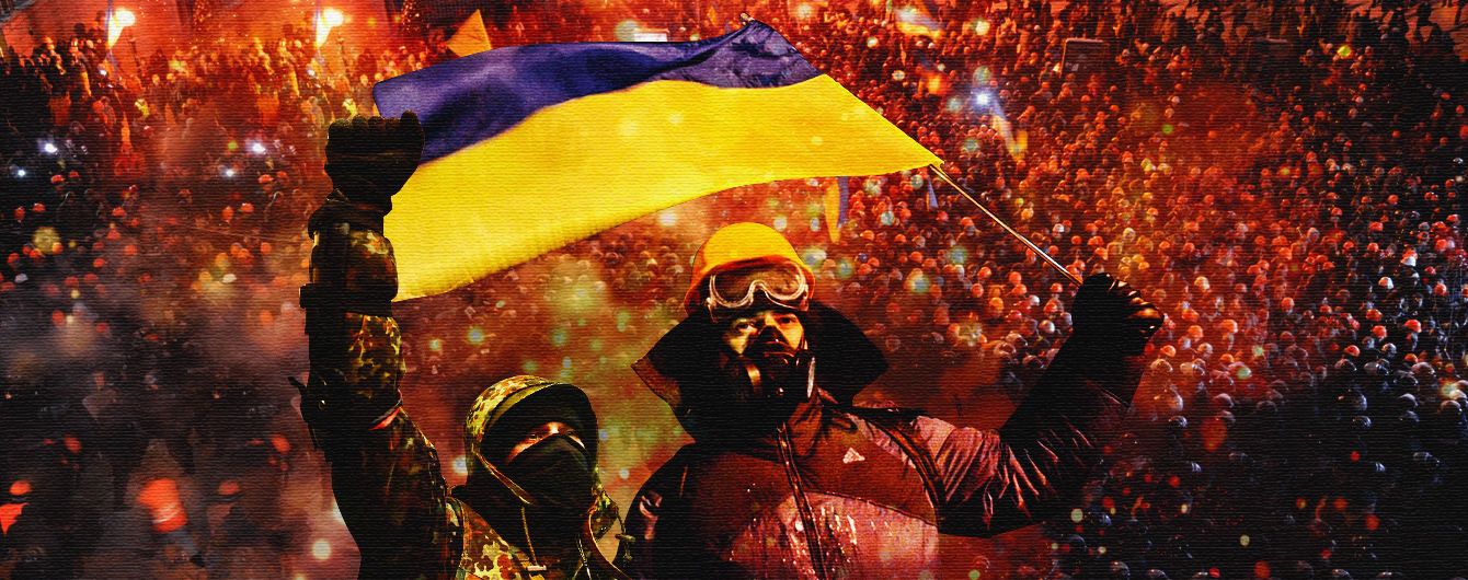 Государство и стихия