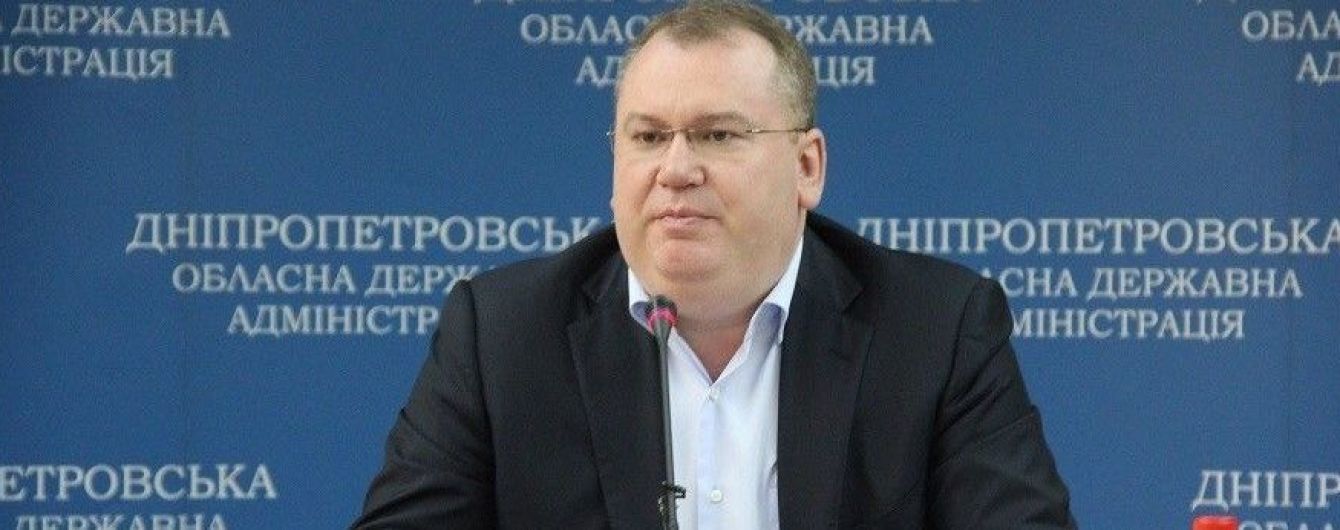 Днепропетровщина одной из первых в Украине приняла бюджет на 2018 год - Валентин Резниченко