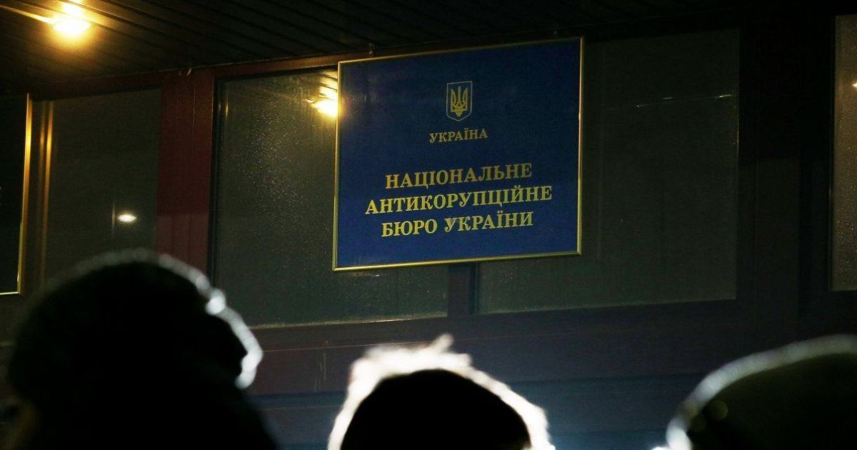 Луценко назвав агентів НАБУ "нелегальним угрупованням" і оголосив їх поза законом