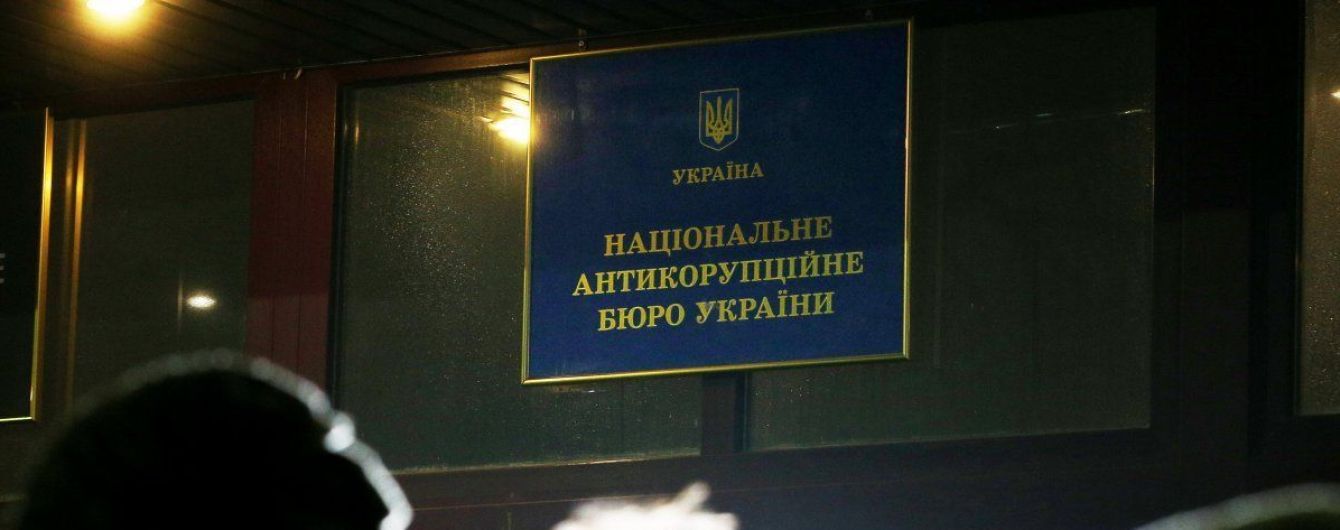 Луценко назвав агентів НАБУ "нелегальним угрупованням" і оголосив їх поза законом