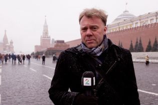 "Атака на свободу прессы". Россия отказала норвежскому каналу в аккредитации на жеребьевку ЧМ-2018