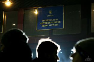 Луценко назвав агентів НАБУ "нелегальним угрупованням" і оголосив їх поза законом