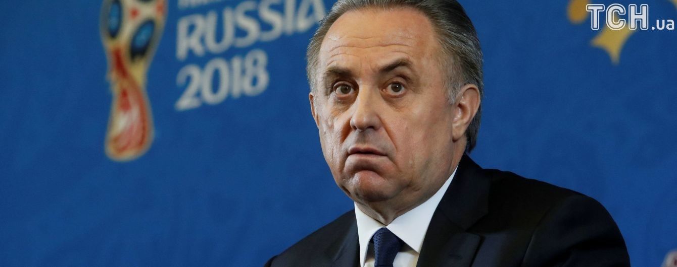 Вице-премьера России Мутко пожизненно отстранили от участия в Олимпийских играх