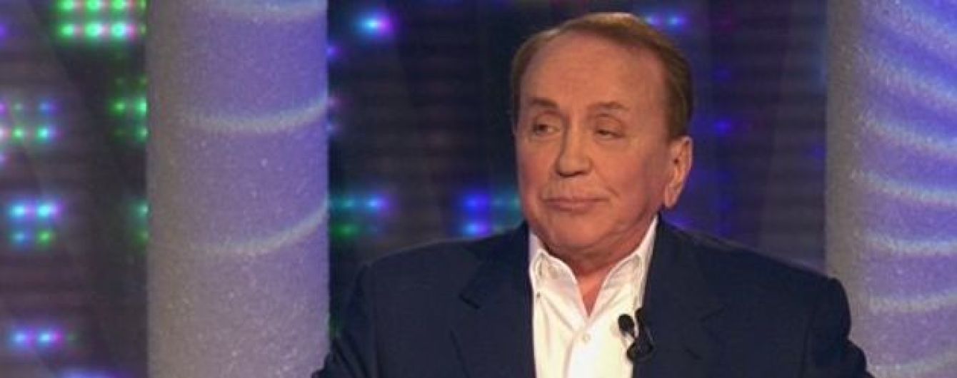Александра Маслякова уволили из "КВН" после скандала