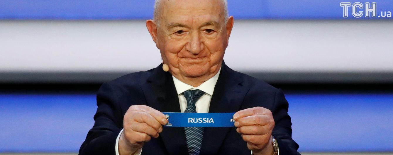 Матч Россия – Саудовская Аравия откроет ЧМ-2018