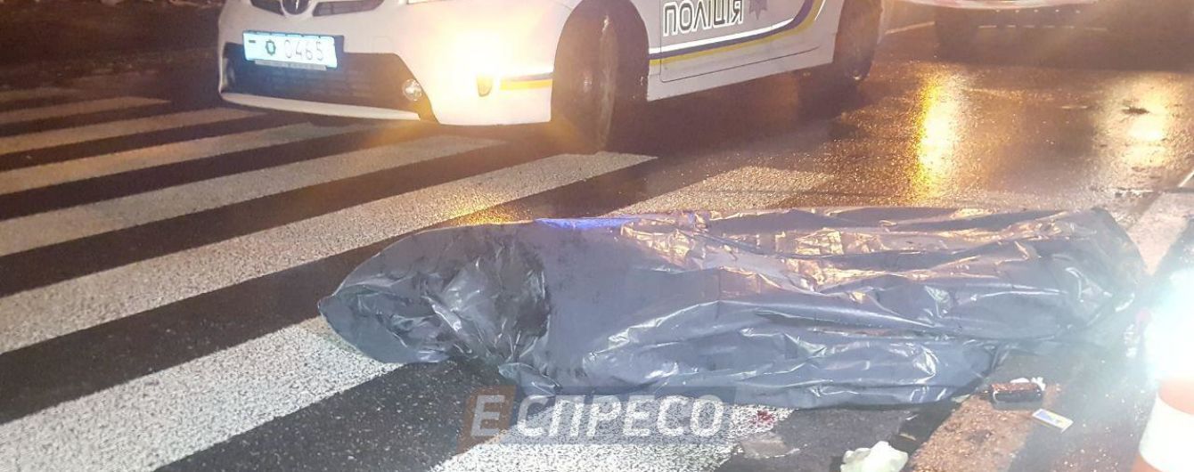 У Києві автомобіль на смерть збив чоловіка і зник з місця ДТП