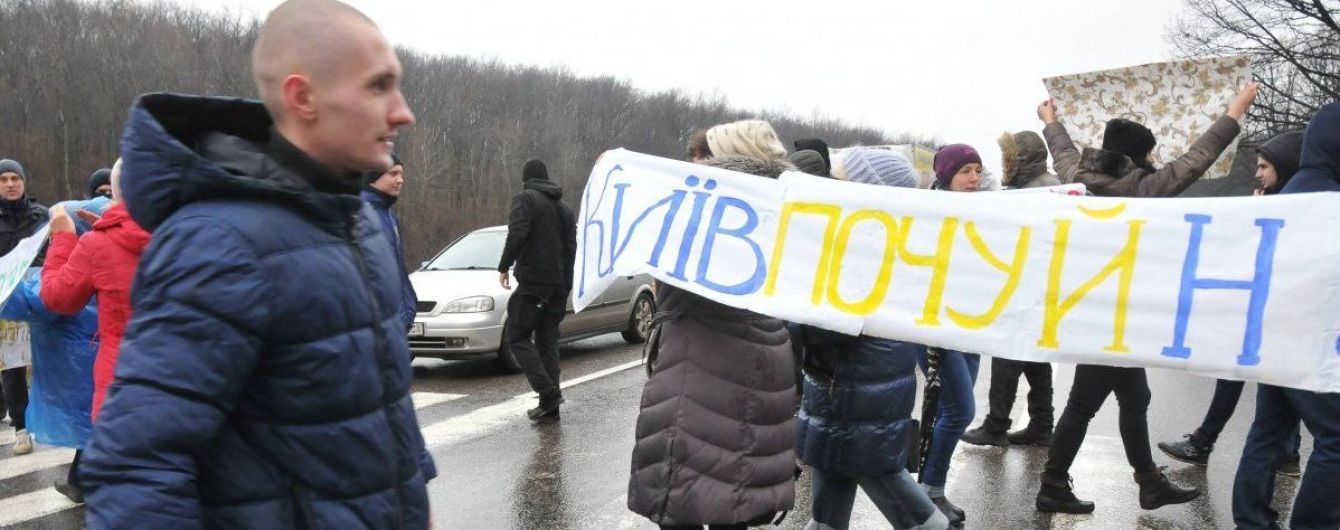 Под Харьковом местные жители перекрывали трассу, протестуя из-за отсутствия теплоснабжения