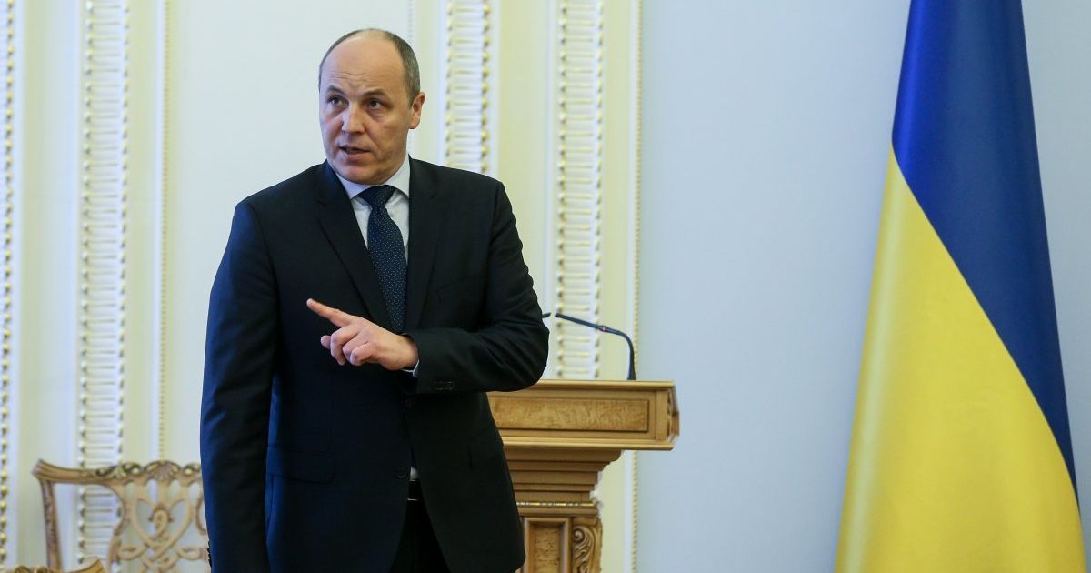 Парубий объяснил, когда вступит в силу закон о военном положении