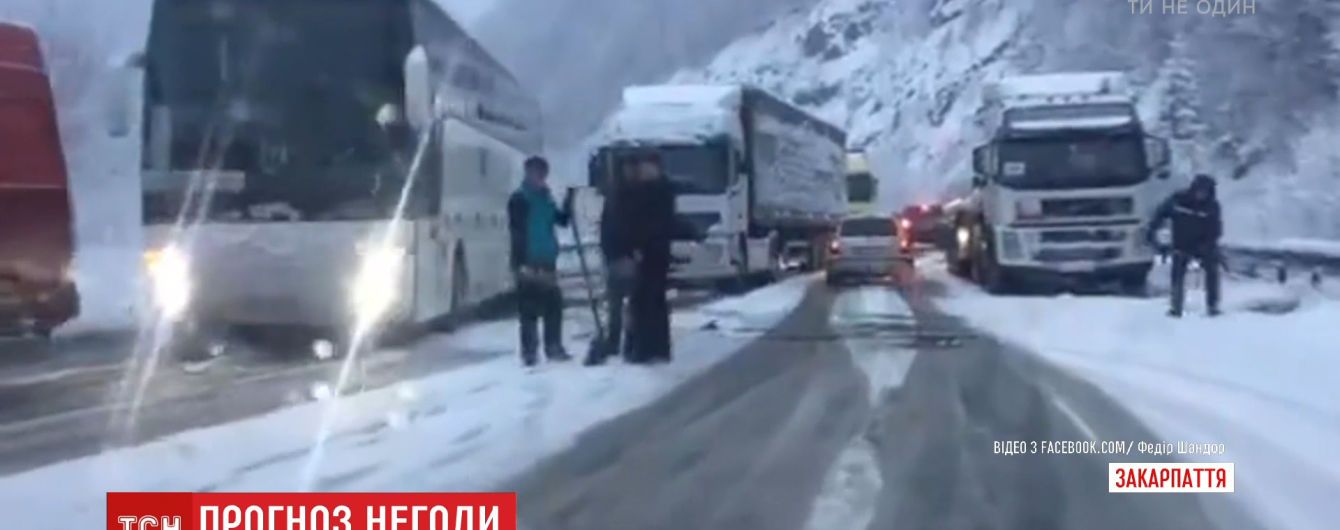 В Карпатах сохраняется опасность схода новых лавин