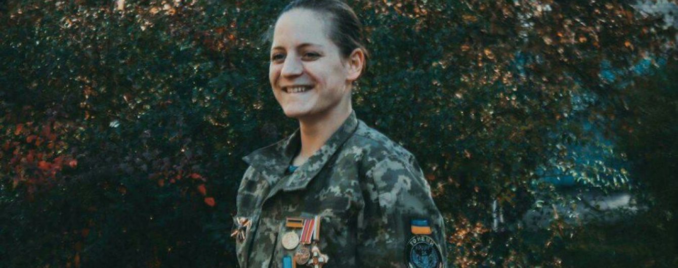 Россиянке из батальона "Айдар" не дали украинское гражданство и вынуждают уехать на родину