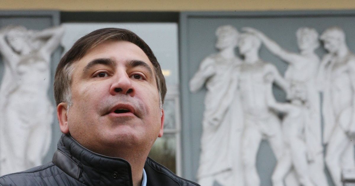 Первая ночь после выдворения. Саакашвили ночевал в тайном отеле под охраной