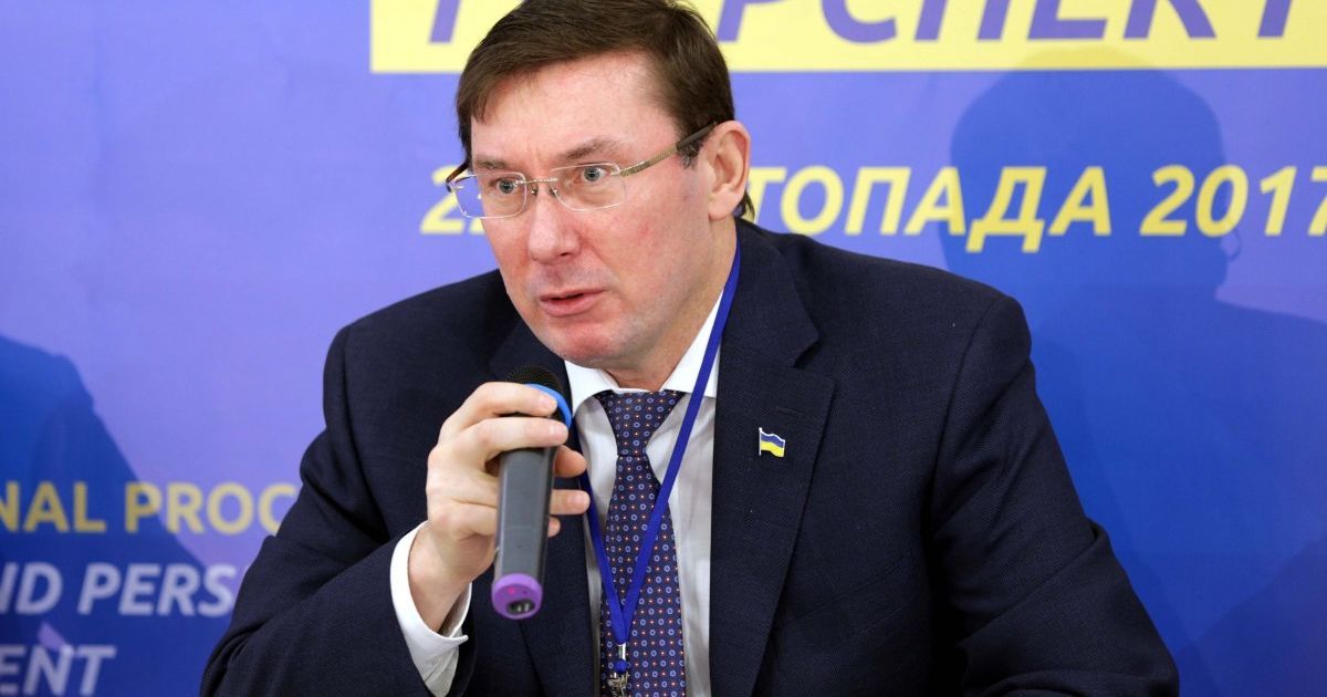 Луценко связал уменьшение количества убийств в Украине с большим количеством оружия на руках