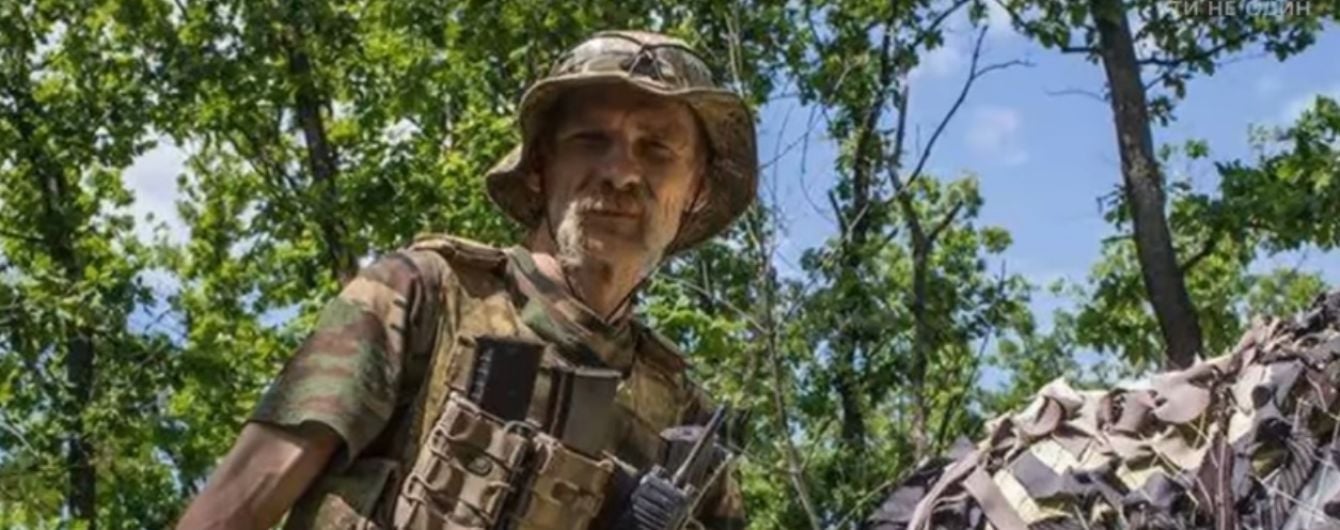 Фронтові втрати: на Донеччині поблизу Пісків загинув боєць української армії