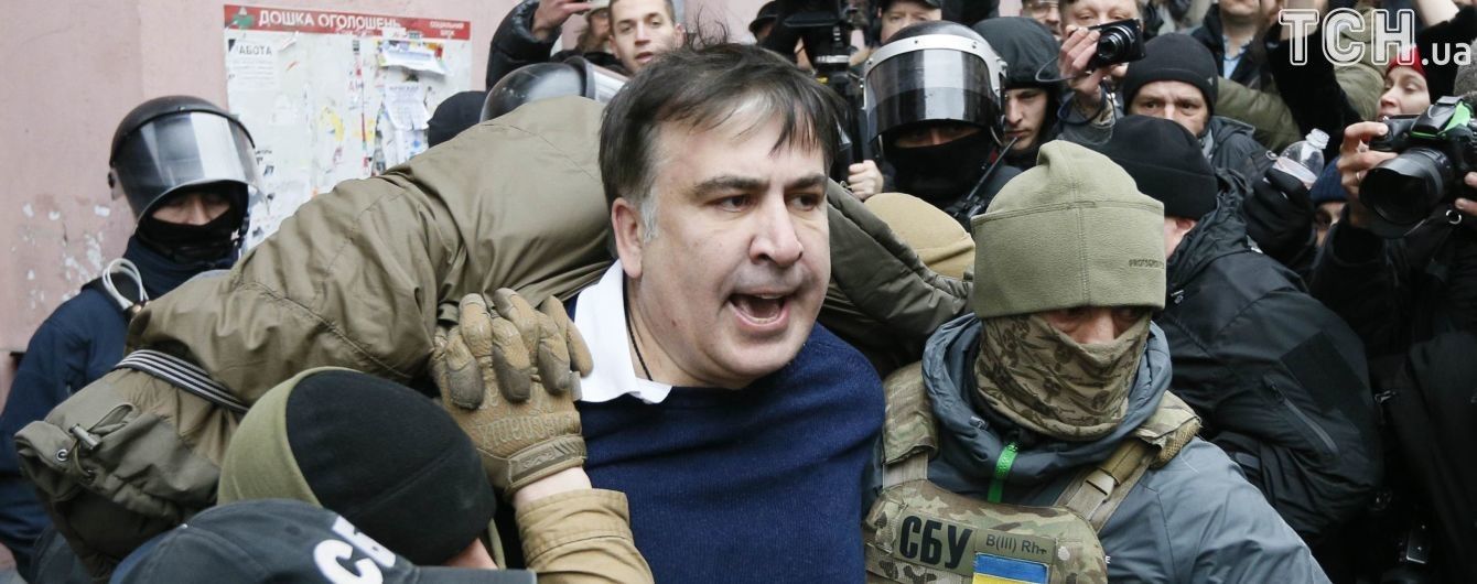 Попытка задержания Саакашвили. Основное о спецоперации СБУ и ГПУ