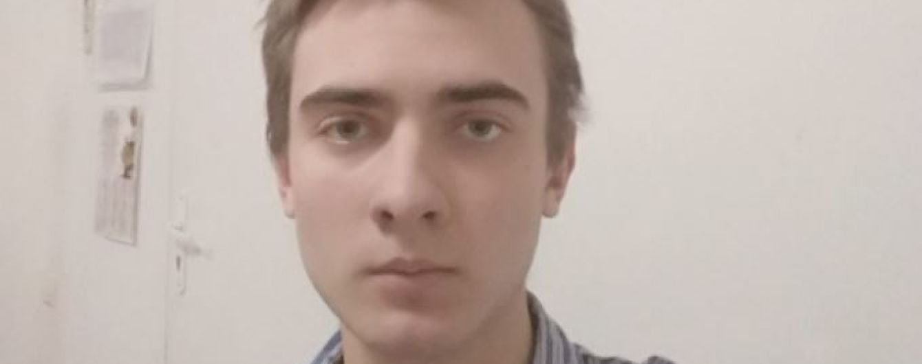 Лейкоз угрожает жизни 17-летнего Дмитрия
