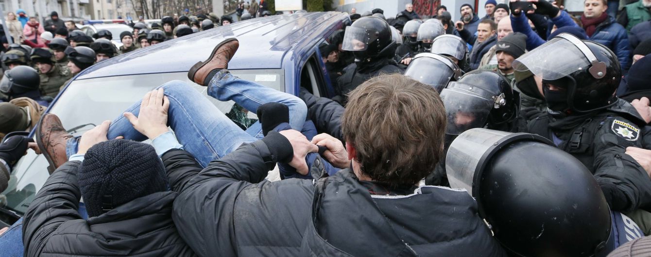 Нацполиция получила поручение на розыск Саакашвили