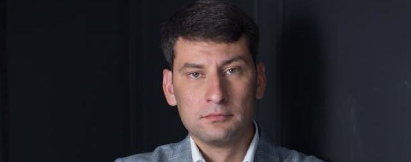 У ГПУ розповіли про докази фінансування Саакашвілі олігархом-втікачем Курченком