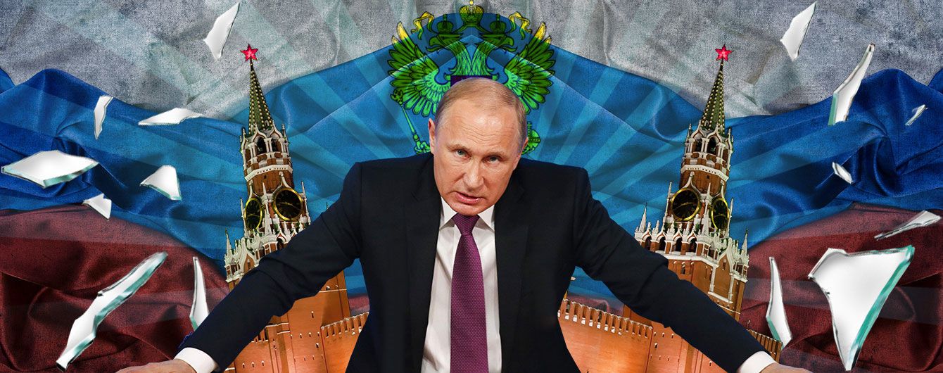 Грабли патриотов