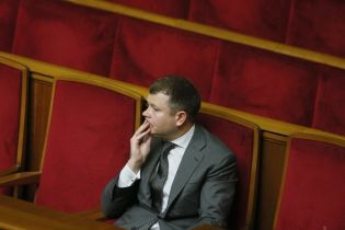 Экс-нардепа Жеваго объявили в розыск