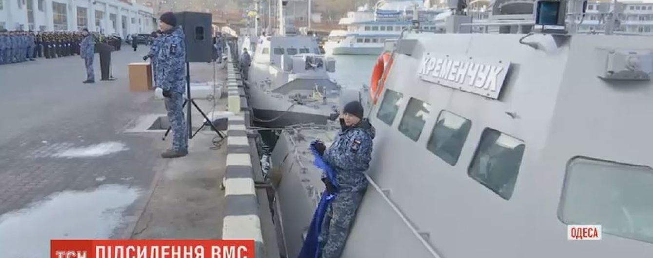 Новозбудовані українські катери вирушили на свої перші тактичні навчання