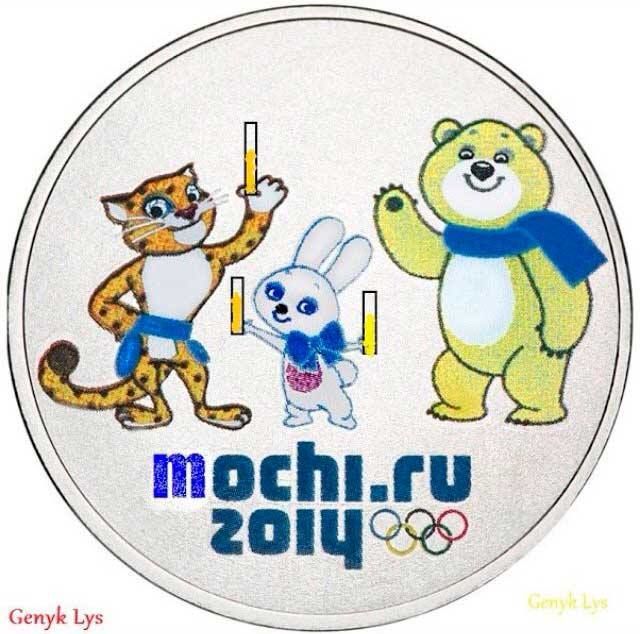 Реакція соцмереж на відсторонення росії від оі-2018_2