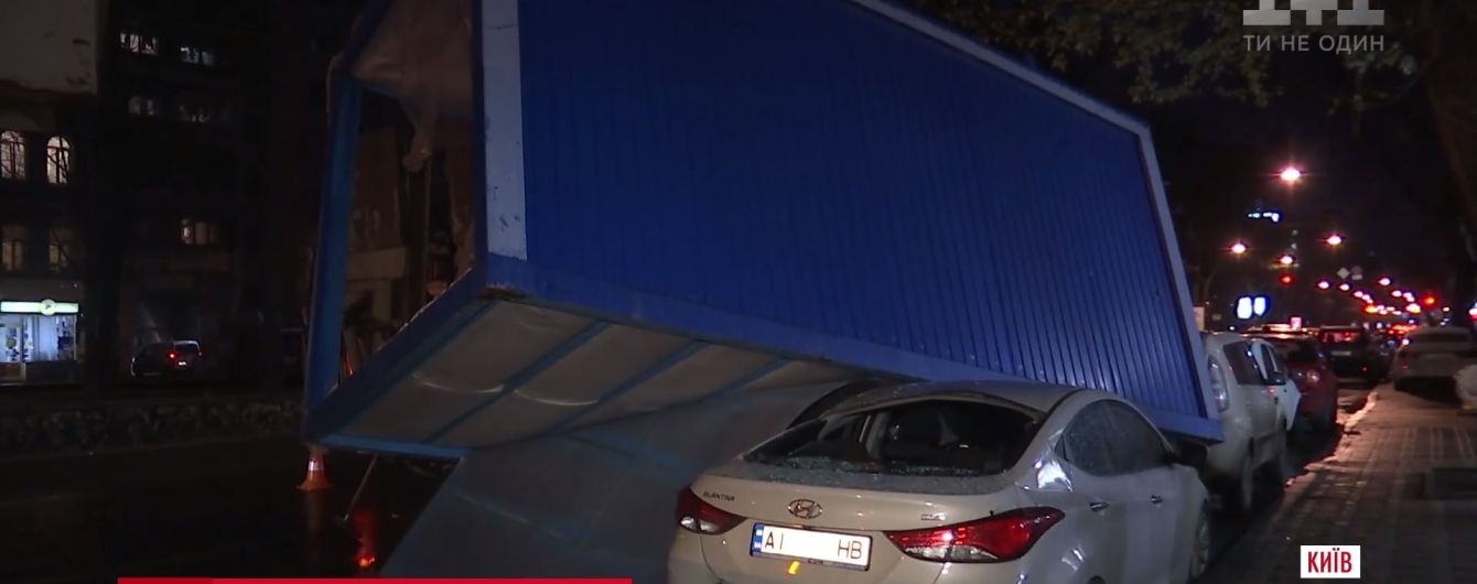 Масштабное ДТП в Киеве спровоцировал неправильно натянутый провод