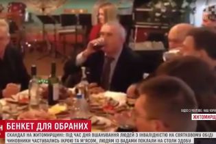 Депутатам – ковбасу, сліпим – печиво: відео святкового застілля в Коростені сколихнуло інтернет