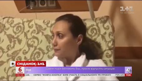 Видео Порно Сессия Знаменитостей