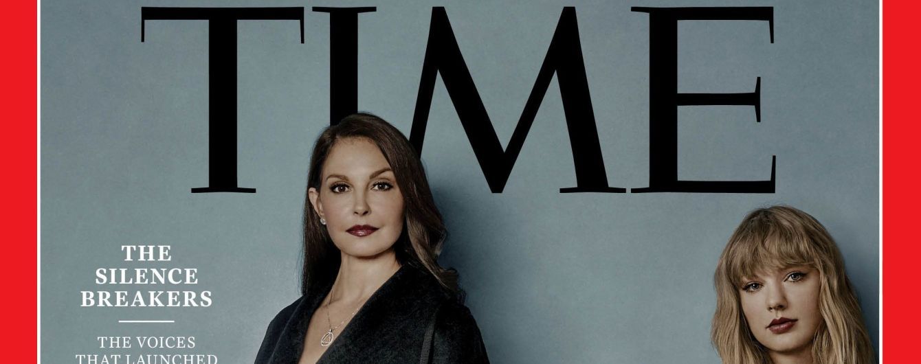 Журнал Time выбрал человека года