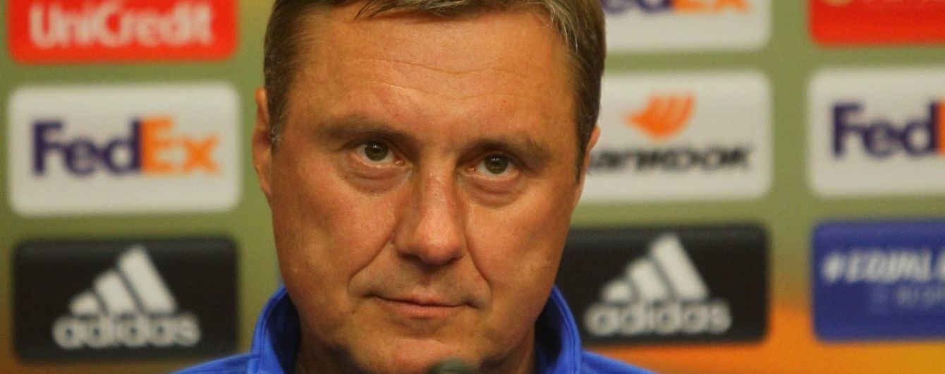 Хацкевич: матч з "Партизаном" принциповий, наше завдання - виграти групу