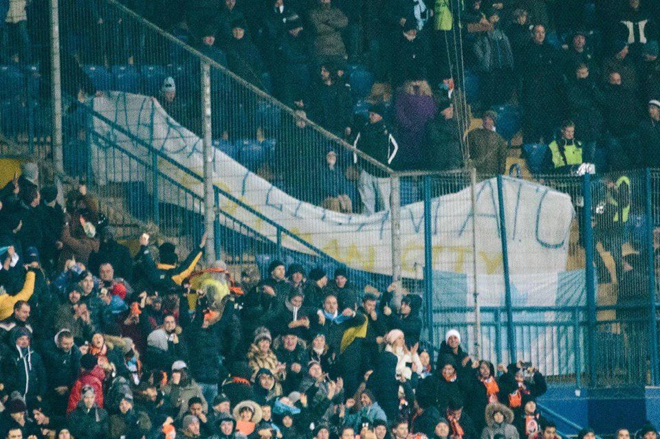 банер Слава героям АТО from Man City